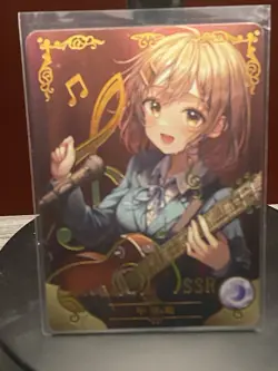 Yui Hirasawa - K-On! - SSR - NS-5M06-047 - Doujin Card - Mint - Image 1