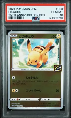【PSA10】Pikachu #003/S8a-G GEM MINT 2021 Pokemon Card 25th ANNIV GOLDEN BOX Japan - Image 1