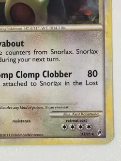 Snorlax 33/95 2011 | Call Of Legends | Non-Holo | Moderately Played Pokemon Card - Image 5