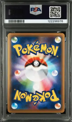 PSA 10 Lucario 050/078 R XY10 Awakening Psychic King 2016 Pokemon Card Japanese - Image 2