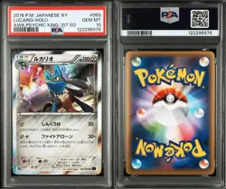 PSA 10 Lucario 050/078 R XY10 Awakening Psychic King 2016 Pokemon Card Japanese - Image 3