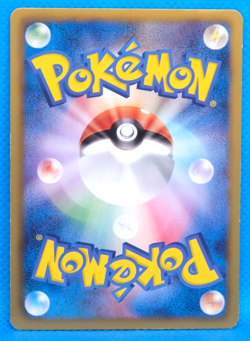 Nosepass 1st Edition 2012 BW5 026/050 C Nintendo Pokemon Card Japanese F/S - Image 2