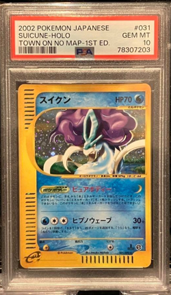 PSA 10 Suicune Card-e Holo 031/092 Town on No Map Japanese Pokemon Card JAPAN - Image 1