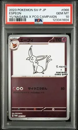 PSA 10 Espeon 066/SV-P Yu Nagaba Eevee’s Promo Pokemon Card Japanese 2023 - Image 2