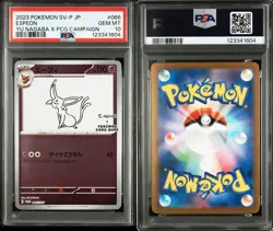 PSA 10 Espeon 066/SV-P Yu Nagaba Eevee’s Promo Pokemon Card Japanese 2023 - Image 4