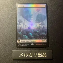 Mtg Foil English Version Swamp Avon 0003 Slp 2 - Image 1