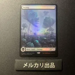 Mtg Foil English Version Swamp Avon 0003 Slp 1 - Image 1