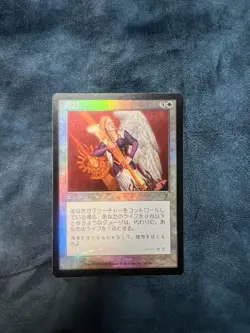 Mtg 7 Worship Foil Japanese - Image 1