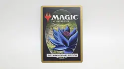 Mtg 30Th Anniversary The Hive - Image 2
