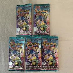 5x Pokemon Battle Partners Booster Pack SV9 Korean Sealed US SELLER - Image 1