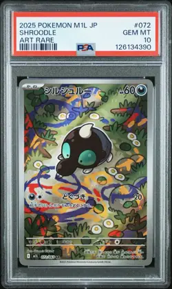 2025 POKEMON JAPANESE M1L-MEGA BRAVE 072 SHROODLE ART RARE - PSA 10 GEM MINT - Image 1
