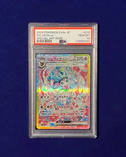 PSA 10 Sylveon ex #212 Terastal Festival 2024 Japanese Pokemon GEM MINT - Image 1