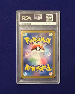 PSA 10 Sylveon ex #212 Terastal Festival 2024 Japanese Pokemon GEM MINT - Image 3