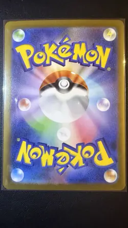 Pokemon CCG Hoopa Ex sv3a 078/062 Secret Rare Japanese Exclusive Raging Surf NM - Image 2
