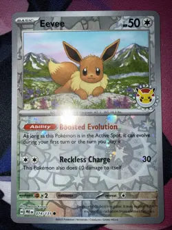 Eevee - (Pokemon Day 2025) (Reverse Cosmos Holo) 074/131 Reverse Holo - Image 1