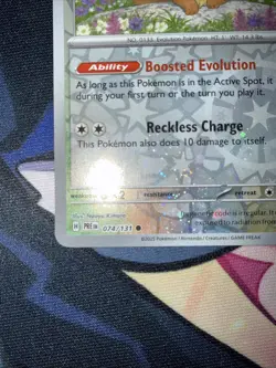 Eevee - (Pokemon Day 2025) (Reverse Cosmos Holo) 074/131 Reverse Holo - Image 4