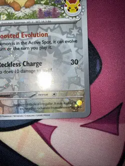 Eevee - (Pokemon Day 2025) (Reverse Cosmos Holo) 074/131 Reverse Holo - Image 5