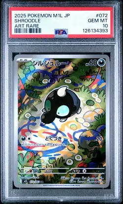2025 POKEMON JAPANESE M1L-MEGA BRAVE 072 SHROODLE ART RARE - PSA 10 GEM MINT - Image 1