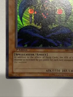 Yugioh Maha Vailo 1st Edition Mrl Obstruction Error Misprint Lp - Image 2