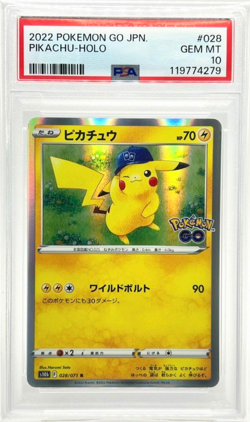 PSA10 Pokemon Card Game Japanese Pikachu Holo Pokemon Go 2022 Rare Foil 028/071 - Image 2