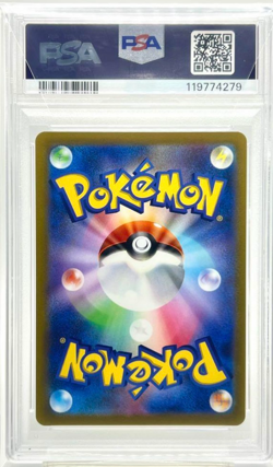 PSA10 Pokemon Card Game Japanese Pikachu Holo Pokemon Go 2022 Rare Foil 028/071 - Image 3