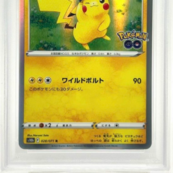 PSA10 Pokemon Card Game Japanese Pikachu Holo Pokemon Go 2022 Rare Foil 028/071 - Image 5