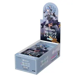 Hololive Official Trading Card Game Blooming Radiance Vol.1 Booster Box Sealed - Image 1