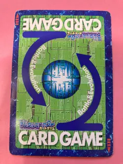 Locomon Bo-683 Digimon Card Japanese JP BANDAI TOEI F/S - Image 4