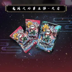 Demon Slayer Aikaho DS-05 10 Pack Trading Card Game Booster Box Anime Cards - Image 2