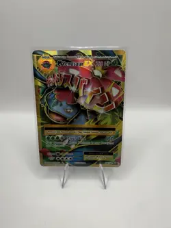 Pokemon TCG M Venusaur EX Full Art Holo Ultra Rare Card 100/108 Evolutions - Image 1