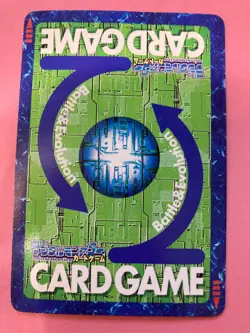 Mihiramon Bo-530 Digimon Card Japanese JP BANDAI F/S - Image 4