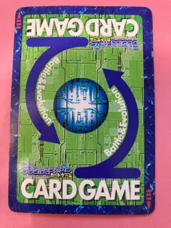 Mihiramon Bo-530 Digimon Card Japanese JP BANDAI F/S - Image 5