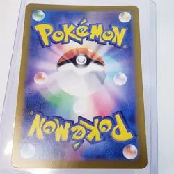 Alakazam ex RR 065/165 Pokemon 151 SV2a Japanese Card (US SELLER) - Image 2