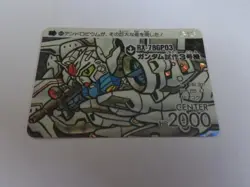 Gundam Card Game Char Aznable Resource Card 13SD 496 Play - Image 1