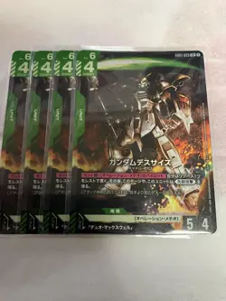 Gundam Trading Card Deathscythe LR from Gundam Card Game Individual Card - Image 1