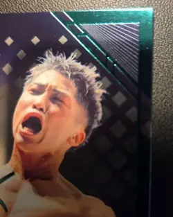 Boxing Naoya Inoue Signed Trading Card Limited Edition Green Foil Rare - Image 3