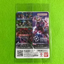 Gundam Card Game Kirah Yamato & Strike Gundam EX Base Promo Limited - Image 3