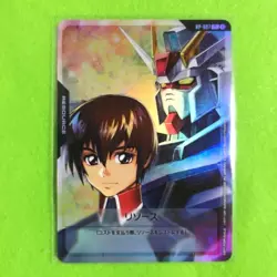 Gundam Card Game Kirah Yamato & Strike Gundam EX Base Promo Limited - Image 4