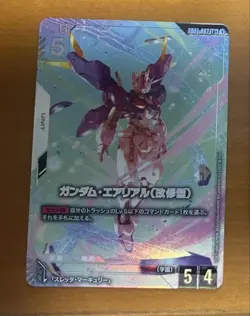 Gundam Card Game Gundam Aerial Revised Parallel LR+ Newtype RisingGD01 Play - Image 1