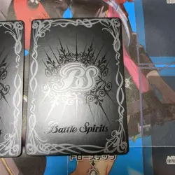 Battle Spirits Kamen Rider OOO Tatoba Combo Secret Individual Card - Image 2