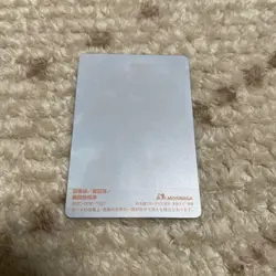 Hurricane Ranger Lenticular Card Special Edition Trading - Image 2