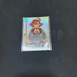 Gundam Card Game Slett Mercury Newtype Challenge Parallel ST01011 C - Image 1