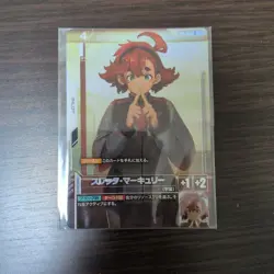 Gundam Trading Card Slota Mercury New Type Challenge Promo Play - Image 1