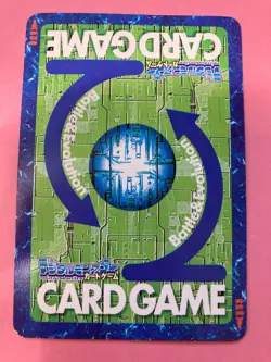 The Awakening of the Ancient Species Bo-23v Digimon Card Japanese JP BANDAI - Image 4