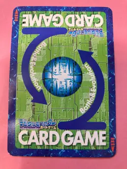 The Awakening of the Ancient Species Bo-23v Digimon Card Japanese JP BANDAI - Image 5
