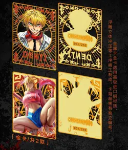 Chainsaw Man Spicy Trading Card Premium Collectors Booster Box Doujin Anime 2023 - Image 4