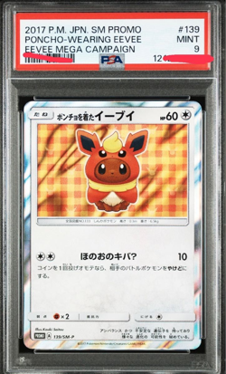 PSA 9 Poncho Wearing Eevee 139/SM-P Mega Promo 2017 Pokemon Card Japanese JP - Image 1