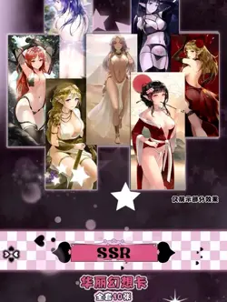 Goddess Dream Girls Card Anime Spicy Waifu 12 Pack CCG Booster Box - Image 5