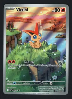 Victini SVP 208 Illustration Rare Black Star Promo Black & White Pokemon TCG - Image 1