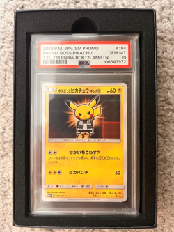 Pokemon Japanese Pretend Boss Pikachu 194/SM-P Promo PSA 10 - Image 1